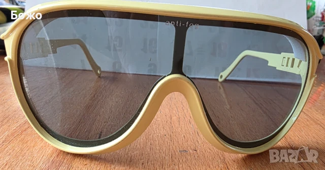 Нови Панорамни слънчеви очила UVEX SNOSUN - Жълти , снимка 7 - Слънчеви и диоптрични очила - 51389544