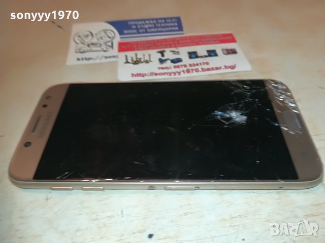 samsung j5 duos-за ремонт/части 1805211041, снимка 8 - Samsung - 32914740