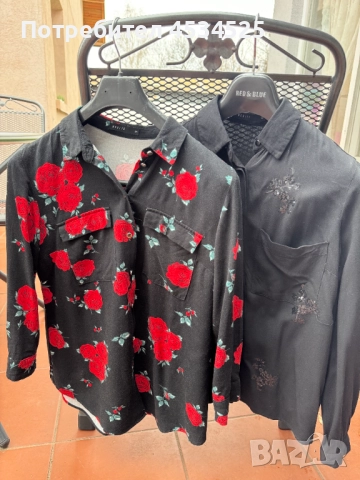 Стилни дамски ризи MOHITO, р-р S