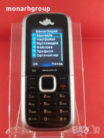 Телефон Mtel, снимка 1 - Други - 15101202