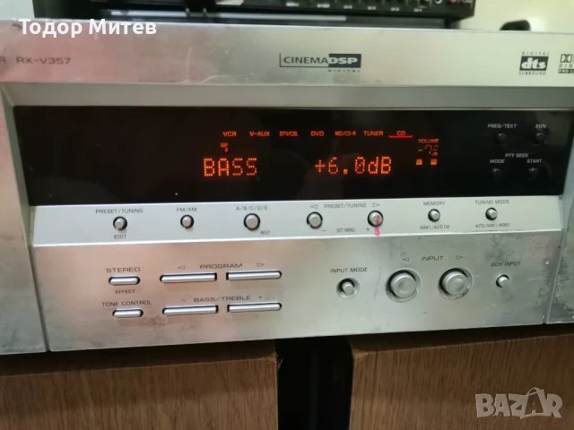 Yamaha RX-V357, снимка 3 - Ресийвъри, усилватели, смесителни пултове - 51034841