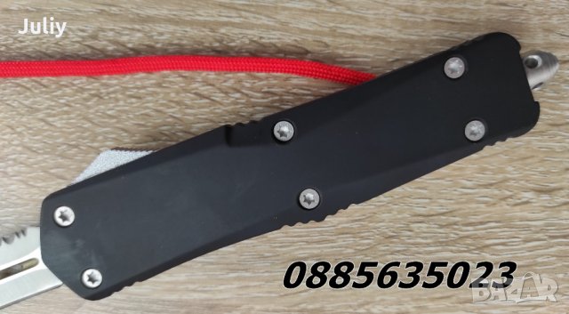 Автоматичен нож Microtech Venomtech, снимка 7 - Ножове - 32742781