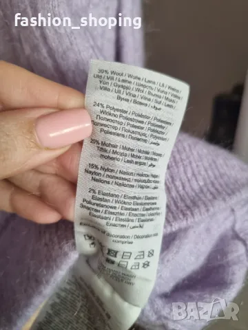 Пуловер Selected Femme, XS( вълна и мохер), снимка 10 - Блузи с дълъг ръкав и пуловери - 49034321