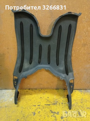 Piaggio Liberty основа за краката 