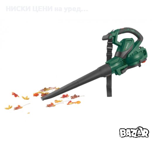 Електрически листосъбирач/духалка Parkside PLS 3000 A1