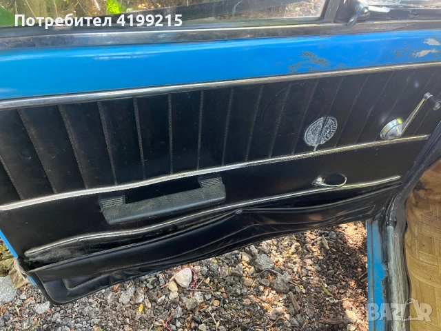 Лада на части 0884535855, снимка 15 - Части - 51178801