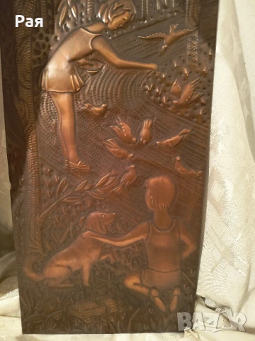 Медно пано/картина, снимка 2 - Антикварни и старинни предмети - 50668959