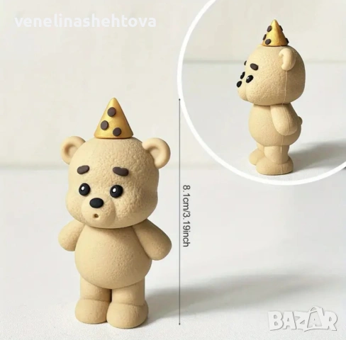 Пластмасова фигурка мече светло тъмно кафяво с шапка духа свещичка за декорация на торта игра , снимка 3 - Други - 53538908