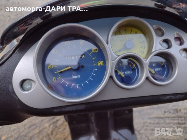 Мотопед (скутер) Пияджо Енерджи 50сс., снимка 4 - Мотоциклети и мототехника - 43097160
