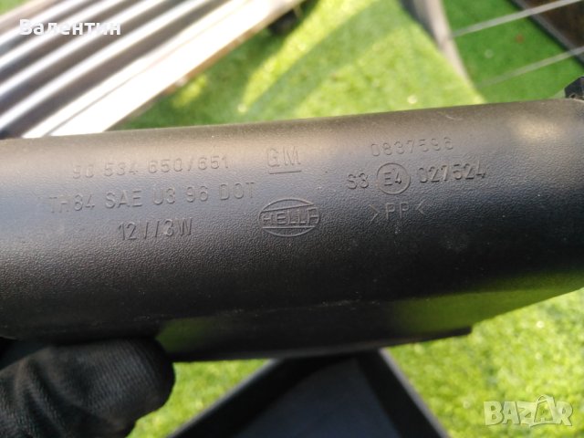 Трети стоп Опел Корса