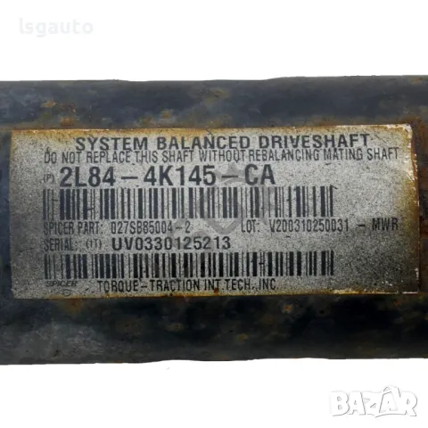 Кардан Mazda Tribute 2000-2011 ID: 137817, снимка 5 - Части - 48067876