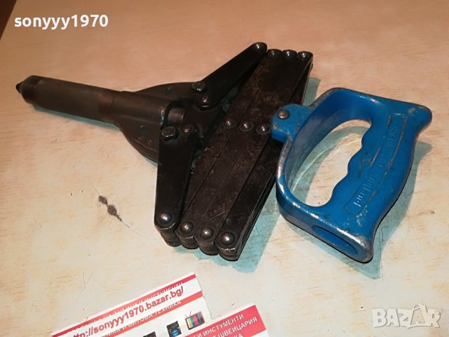 B.HAM BLUE-MADE IN ENGLAND-АНТИК 0908220913, снимка 4 - Антикварни и старинни предмети - 37638119