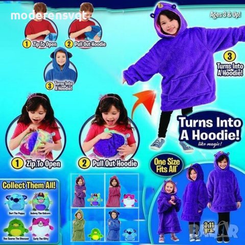 Суитчър и плюшена играчка, снимка 2 - Други - 38958926