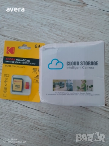 Камери , снимка 3 - Комплекти за видеонаблюдение - 51807965