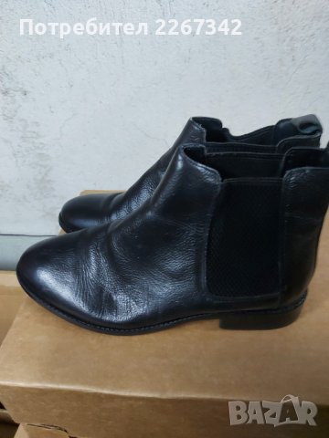 Мъжки обувки , снимка 4 - Ежедневни обувки - 38715969