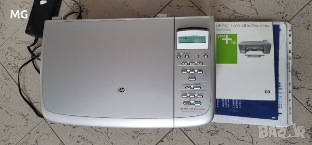 Принтер HP PSC 1600 All-in-One, снимка 1 - Принтери, копири, скенери - 40417128