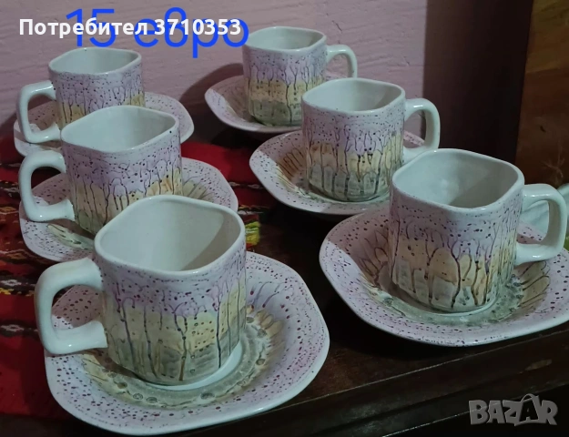 За дома, снимка 4 - Други стоки за дома - 53431272