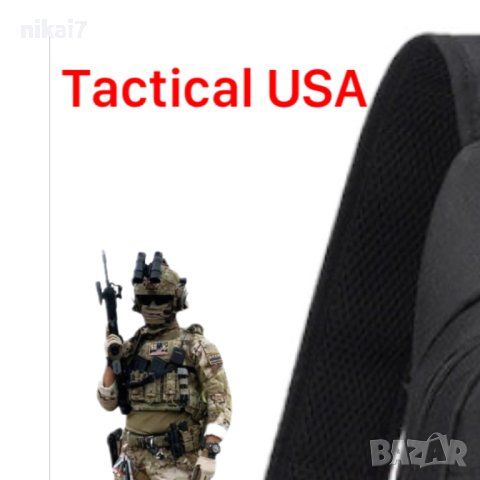 мъжка чанта тактическа за гърди+джоб за вода+USB зареждане военна, снимка 2 - Чанти - 42102008