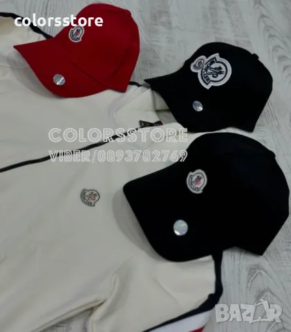 Мъжки спортен екип Монклер-BR-Z134, снимка 2 - Спортни дрехи, екипи - 47359126