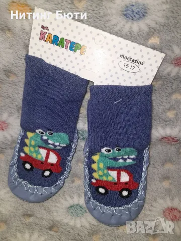 чорапи с кожена подметка, снимка 5 - Бебешки чорапи - 47905611