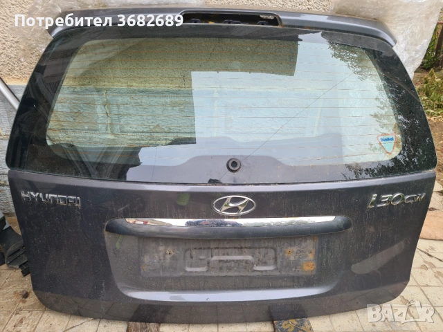 Заден капак за Hyndai i30 combi  2010