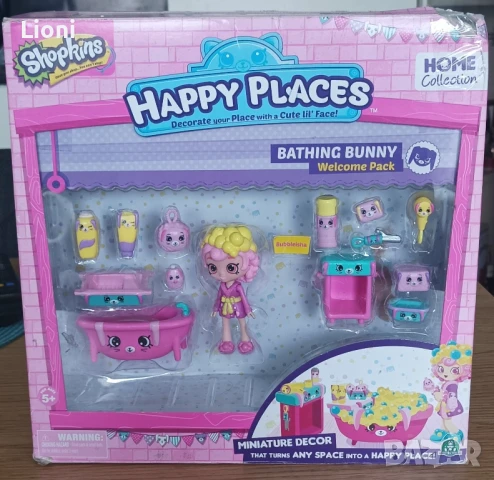 Shopkins Shoppies - Банята на Бъни
