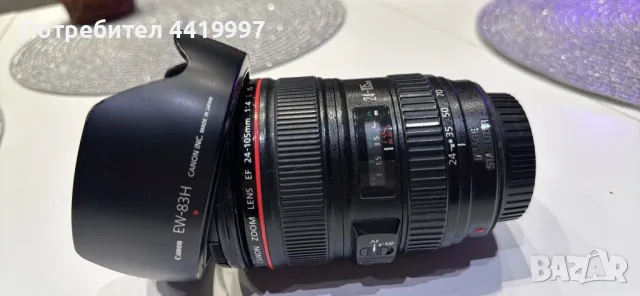 Обектив Canon EF 24-105mm f/4L IS USM, снимка 3 - Обективи и филтри - 49563878