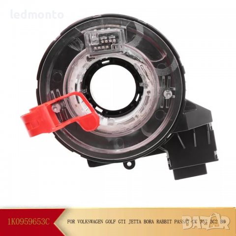 1K0959653C Лентов кабел  за Сеат Леон Seat Toledo Алтеа