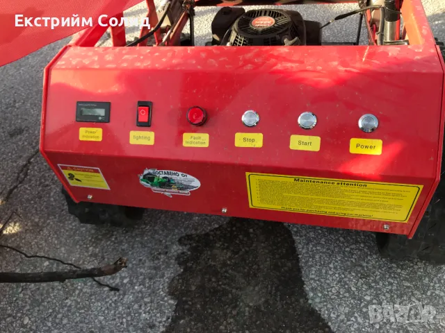 Дистанционна Косачка RLM-800P - 80 см откос - Гаранция, снимка 3 - Друга електроника - 49512444