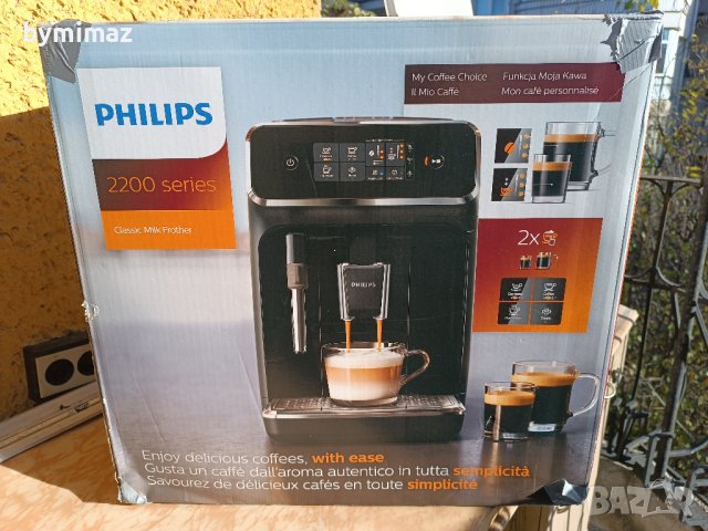 Philips 2200 серия