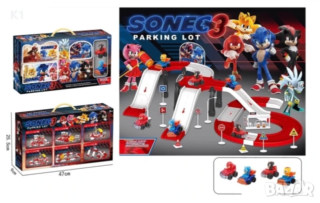 Комплект Паркинг Писта Соник 3 с колички, Sonic 3