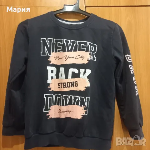 блуза и дънки 