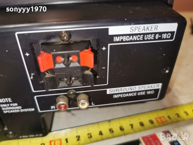 SONY TA-H4800 AMPLIFIER MADE IN JAPAN 1412252116, снимка 18 - Ресийвъри, усилватели, смесителни пултове - 52794766