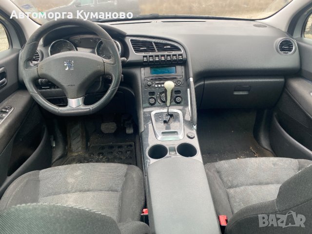 Peugeot 3008, 1.6 THP, automatic, 156 ph., engine 5FV, 2011, Пежо 3008, 1.6 THP, автоматик, 156 кс.,, снимка 8 - Автомобили и джипове - 39310435