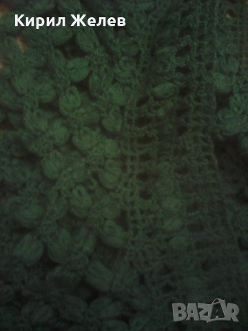 Дантела плетена 4267  2,20 м, снимка 2 - Декорация за дома - 27321037