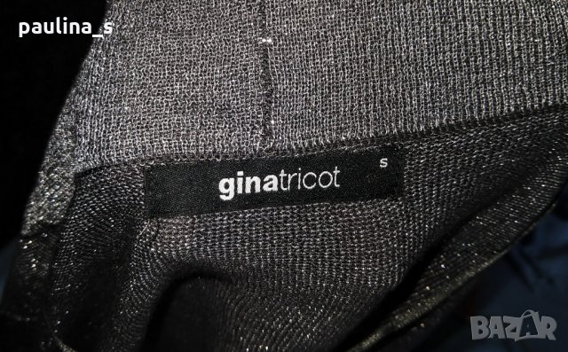 Два броя ръкави / Топ / Блестящ брандов топ / ръкави "Gina tricot" ®, снимка 6 - Корсети, бюстиета, топове - 28294210
