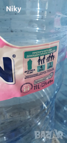 Бутилки от минерална вода 11л., снимка 3 - Други - 36530996