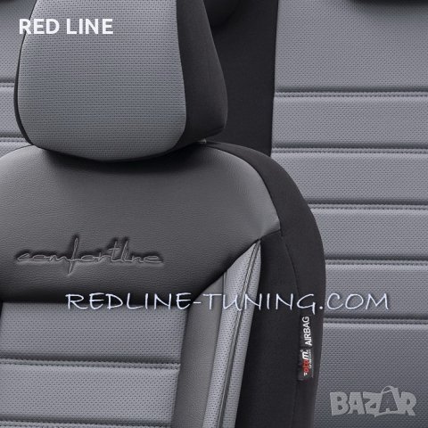 Тапицерия за седалки Comfortline CMF206 Черно/Сиво