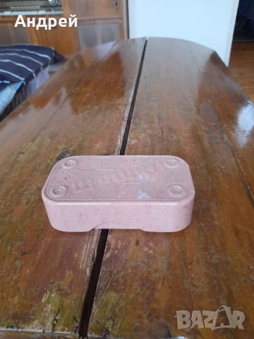 Стари пулове за Шашки