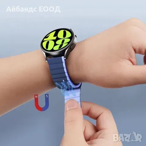 Силиконово-магнитна каишка за Samsung/Huawei/Amazfit/Garmin/Xiaomi, снимка 5 - Каишки за часовници - 49457021