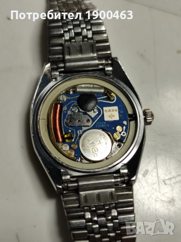 Rado.Радо.Оргинален Швейцарски часовник., снимка 9 - Дамски - 51907695