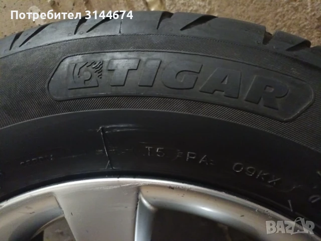 Джанти гуми, снимка 4 - Гуми и джанти - 50631413