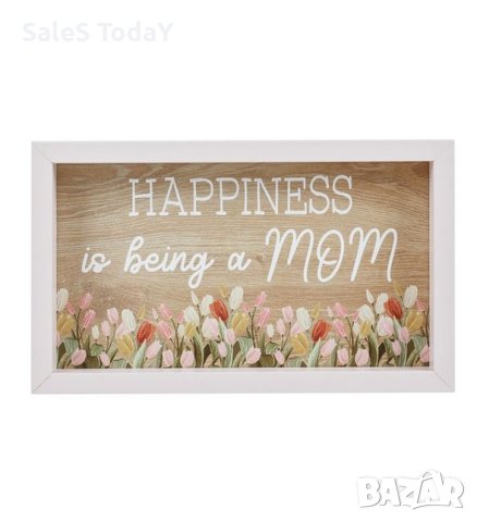Дървена декоративна рамка "Щастието е да си мама" 17.5x10.5cm, снимка 2 - Декорация за дома - 42999630