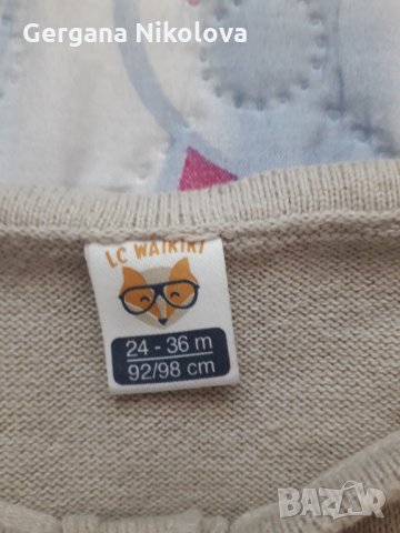 Детски блузи 92/98 размер, снимка 3 - Детски Блузи и туники - 35452429