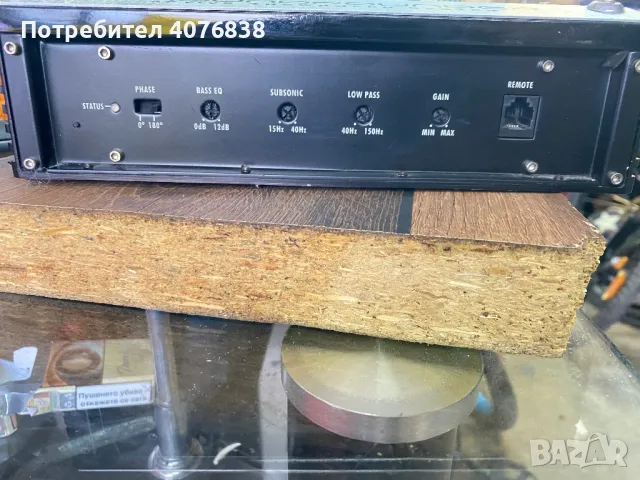 Субуфер Grunch GP 800, снимка 2 - Аксесоари и консумативи - 47328508