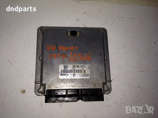 Компютър за Volkswagen Passat B5, 1.9 TDI, (1996-2005)