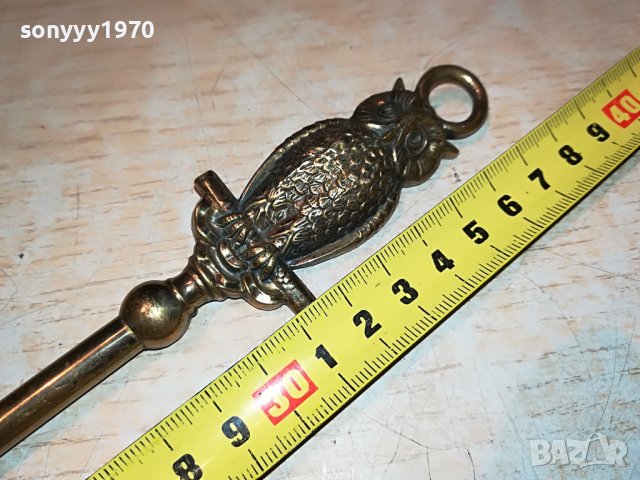 СОВА-МЕД МЕСИНГ-ОБУВАЛКА ОТ АНГЛИЯ 1705222058, снимка 3 - Антикварни и старинни предмети - 36794002