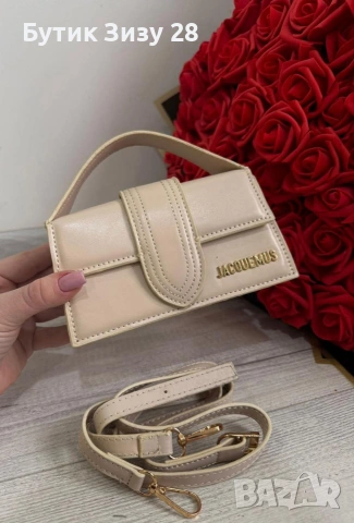 Дамски чанти Jaccuemus, 7 цвята, снимка 5 - Чанти - 53536240