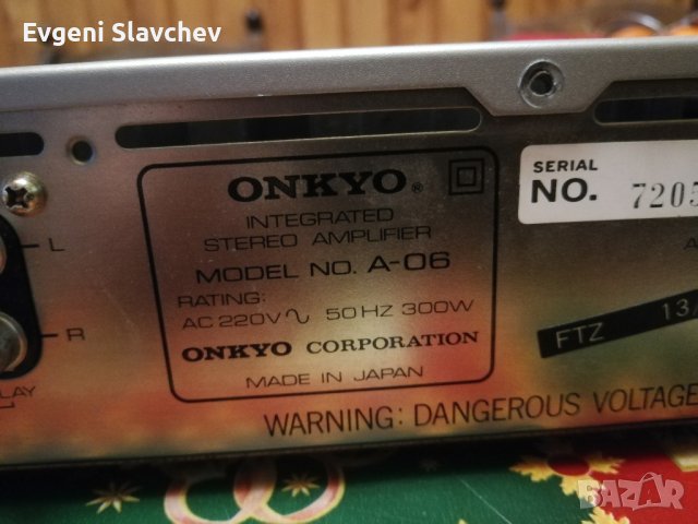 УСИЛВАТЕЛ  ONKYO  A-06, снимка 6 - Ресийвъри, усилватели, смесителни пултове - 43957124