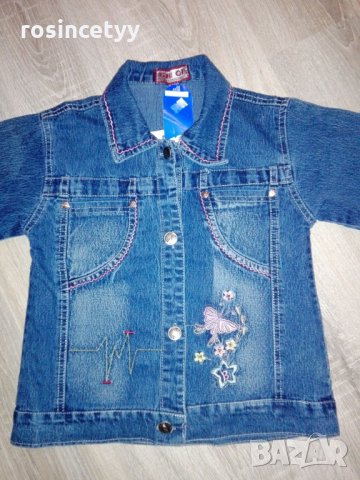 детско дънково яке, снимка 2 - Детски якета и елеци - 27266093